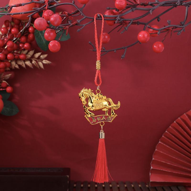 2026 Year of the Horse Wall Hanging Ornament Red Gold Car Interior Pendant Lucky Mascot New Year Housewarming Gift Decoration