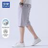 ROMON Men's Classic Casual Summer Shorts