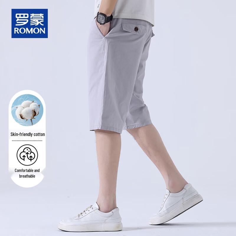 ROMON Men's Classic Casual Summer Shorts