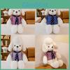 Cute Plush Dog Toy For Kids With Soft Pp Cotton And Cuddly Design For Birthday Gift