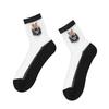 5 Pairs of Women's Summer Thin Cotton Bottom Non Slip Durable Crystal Silk Transparent Mid Tube Socks