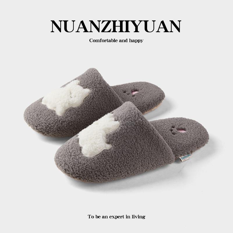 Autumn and Winter Women's Cotton Slippers Fleece Warm West Highland Puppy Cotton Slippers Women's Indoor Home Plush Slippers