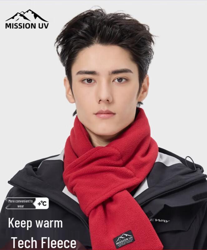 

MISSION UV Мужской зимний шарф для улицы