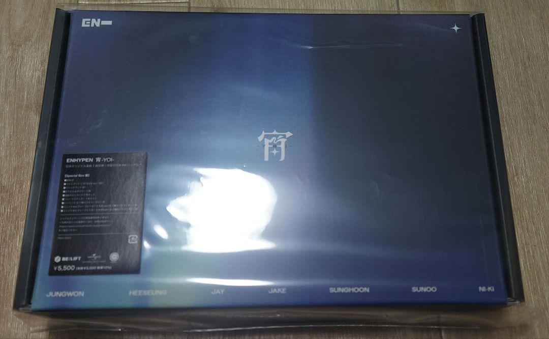 

[USED] ENHYPEN YOI Special Box Edition (No Trading Card, Pin Badge Included)