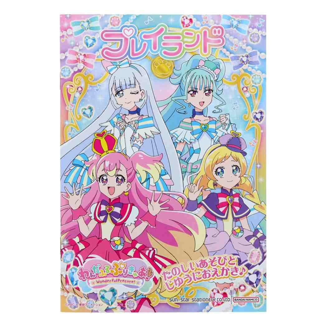

Wandaful Playland Precure PreCure! [Книга для рисования]