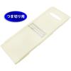 Kai Cooking Set and Grating with Finger Wellness DH6505 Cassette-Style (Slicing, Shredding, Garnish, Radish) Guard,