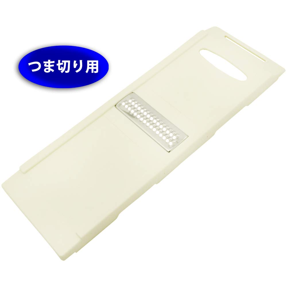 Kai Cooking Set and Grating with Finger Wellness DH6505 Cassette-Style (Slicing, Shredding, Garnish, Radish) Guard,