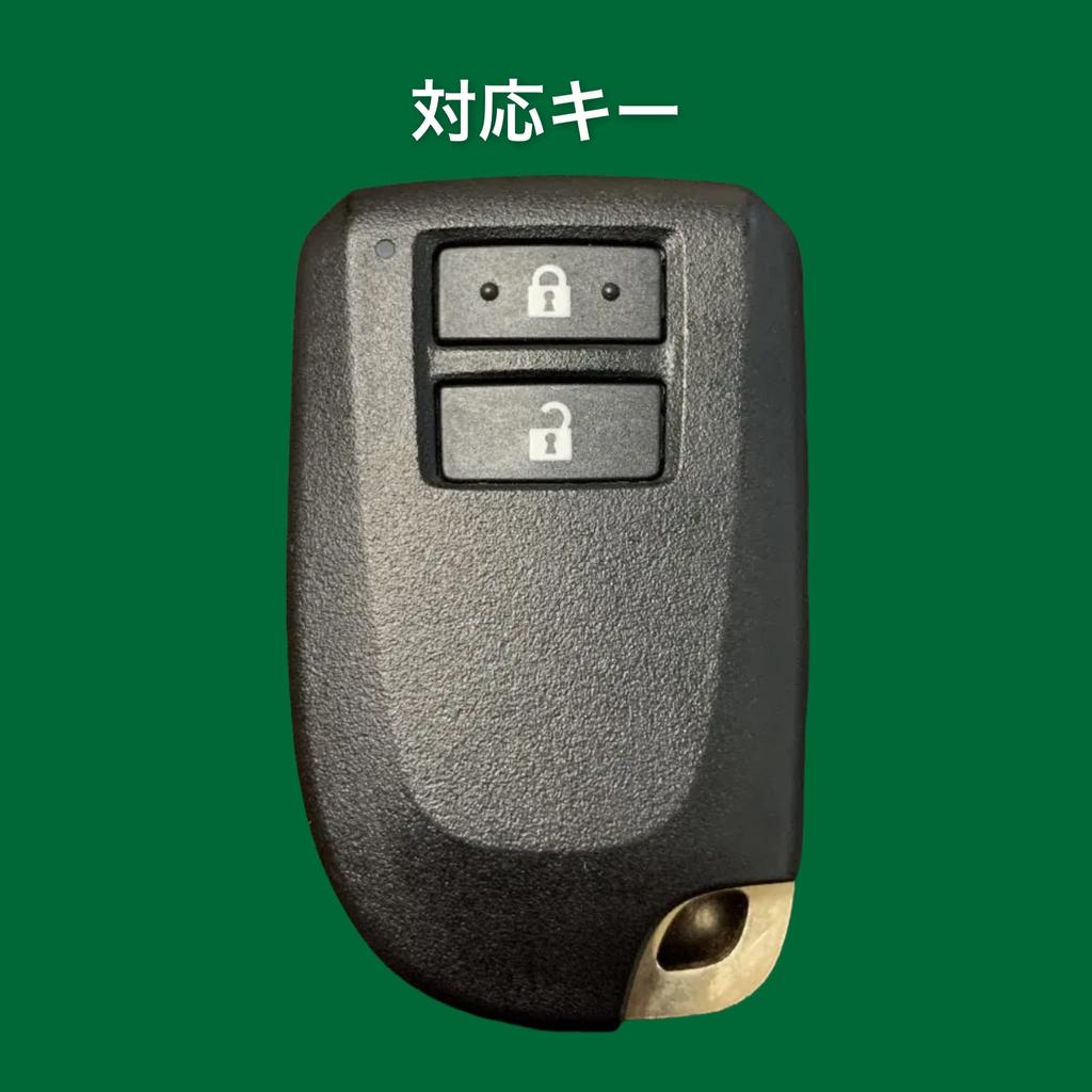 SUITY Silikon Smart Key Hülle für Toyota Hiace und Regius Ace, Perfekte Passform, Kratzfest (Schwarz, 2 Tasten)