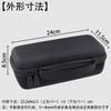 Aenllosi Carrying Case for ZOOM H6essential / H6e Handy Recorder 6-Track Storage Case (Case Only)