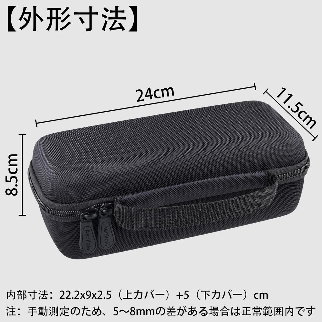 Aenllosi Carrying Case for ZOOM H6essential / H6e Handy Recorder 6-Track Storage Case (Case Only)
