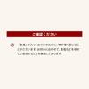Maeda Family Chicken Consommé Dashi Powder 40g Salt-Free Gluten-Free Soy Sauce-Free No Hydrolyzed Protein No Chemical Seasoning Yeast Extract Cooking