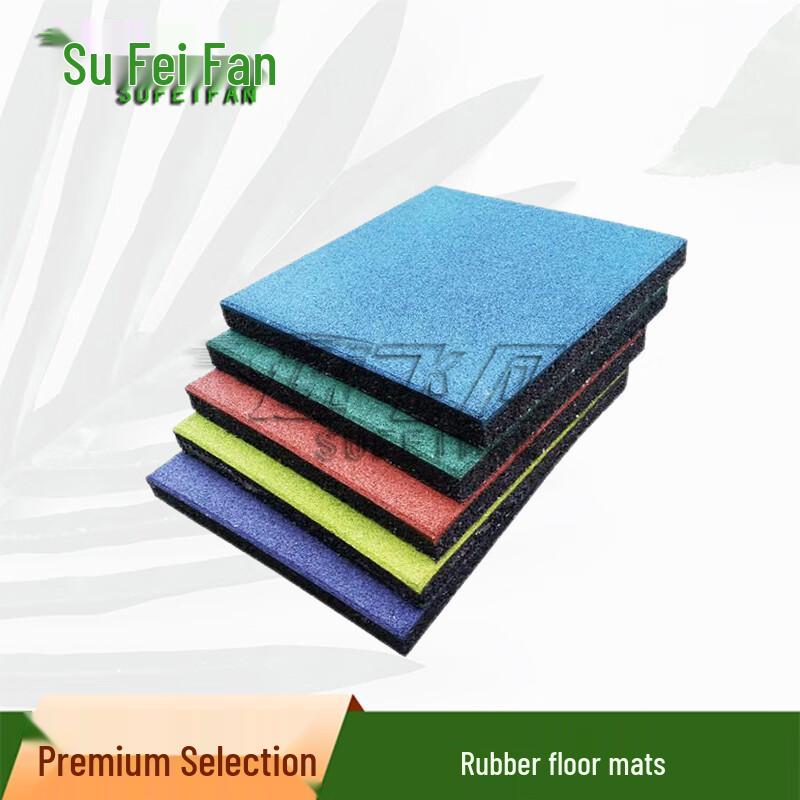 Anti-slip Rubber Floor Mat