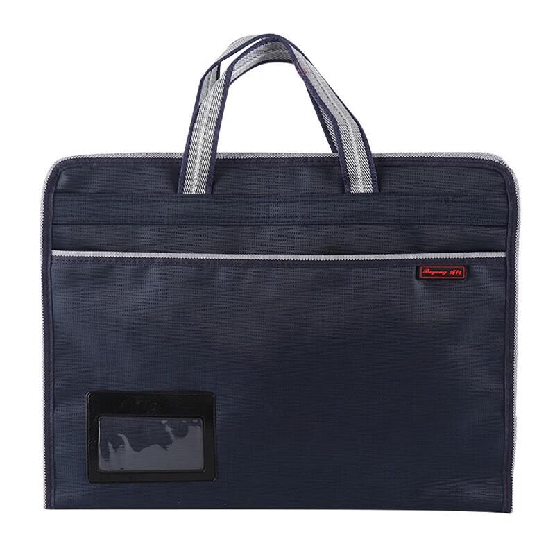 Tri-polar Oxford Laptop Briefcase