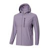 2026 Lightweight Unisex UV Protection Sun Jacket for Summer Outdoor Activities