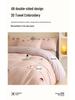 Girly Heart 100S Long-Staple Cotton Brushed 4-Piece Bedding Set with Cute Towel Embroidery Duvet Cover and Bed Sheet
