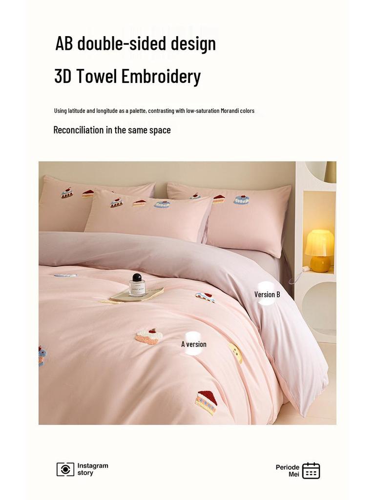 Girly Heart 100S Long-Staple Cotton Brushed 4-Piece Bedding Set with Cute Towel Embroidery Duvet Cover and Bed Sheet
