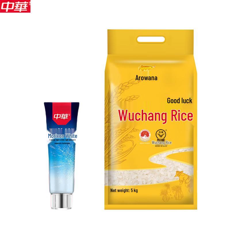 

Zhonghua Cool Mint Toothpaste 170g & Arowana Wuchang Rice 5kg Bundle