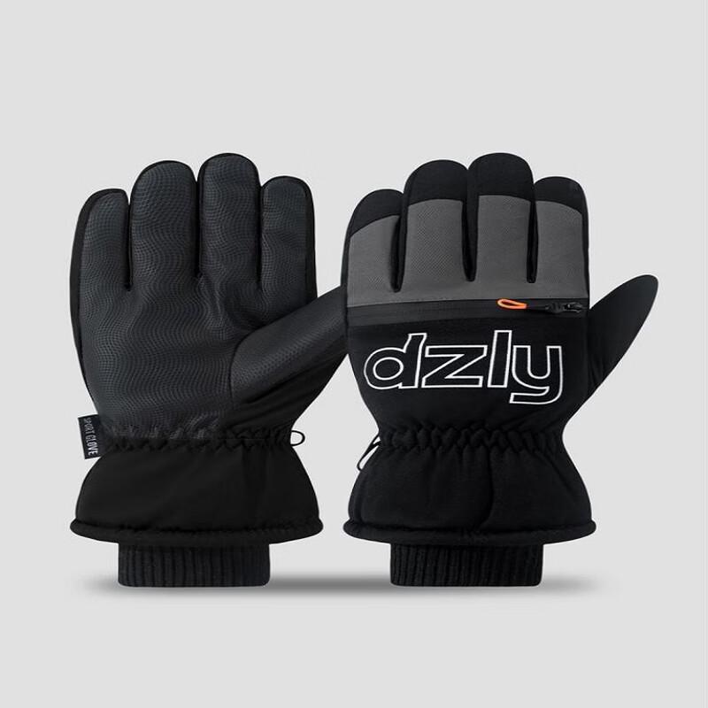 MR MOOSE Water Repellent Touchscreen Winter Gloves