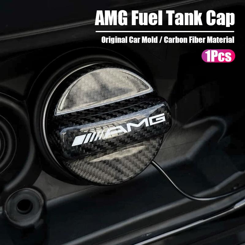 Carbon Fiber Fuel Tank Cap Cover Trim Decorative For Mercedes Benz AMG W205 W204 W206 W213 W212 W211 W222 W221 W177 W176 X253 X2