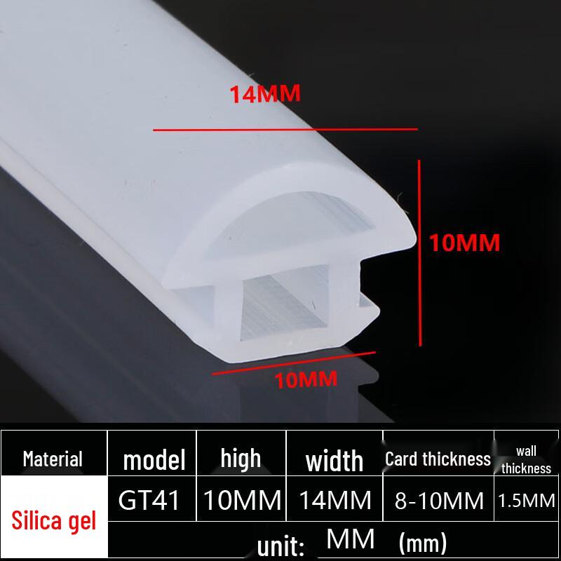 Hengduna High-Temperature Resistant Silicone Mushroom Head T-Type Seal Strip