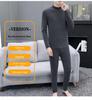 Men's Reversible Thermal Underwear Set with Half-High Collar and Seamless Velvet Fabric for Fall/Winter
