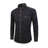 Men's Tight-fitting Denim Shirt Men's Long-sleeved Retro Shirt Men's Denim Jacket