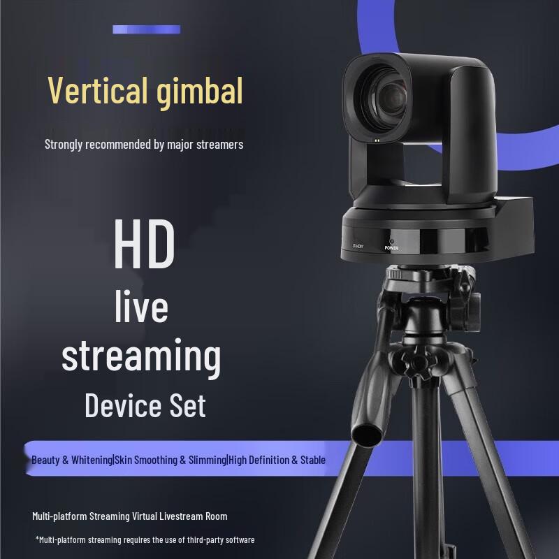 

Hikvision DS-65DC0403 HD USB Live Streaming Camera