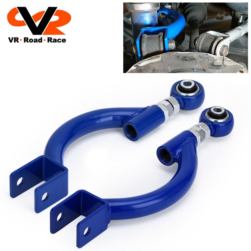 Adjustable Traction Rod Control Arm for Nissan 240SX (1995-1998) S14/S15/R33