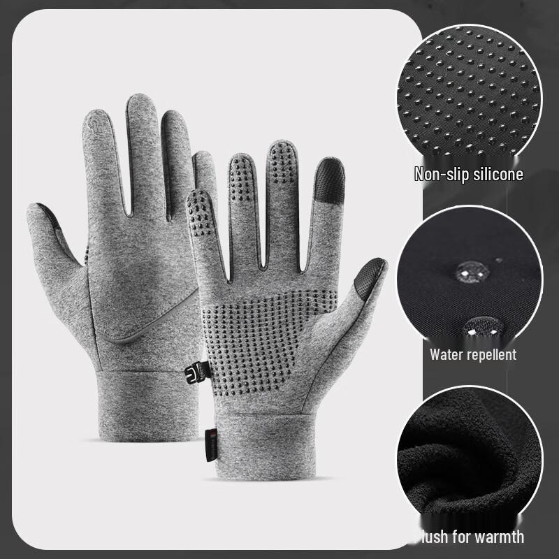 Lish Unisex Outdoor Warm Cycling Touchscreen Gloves M