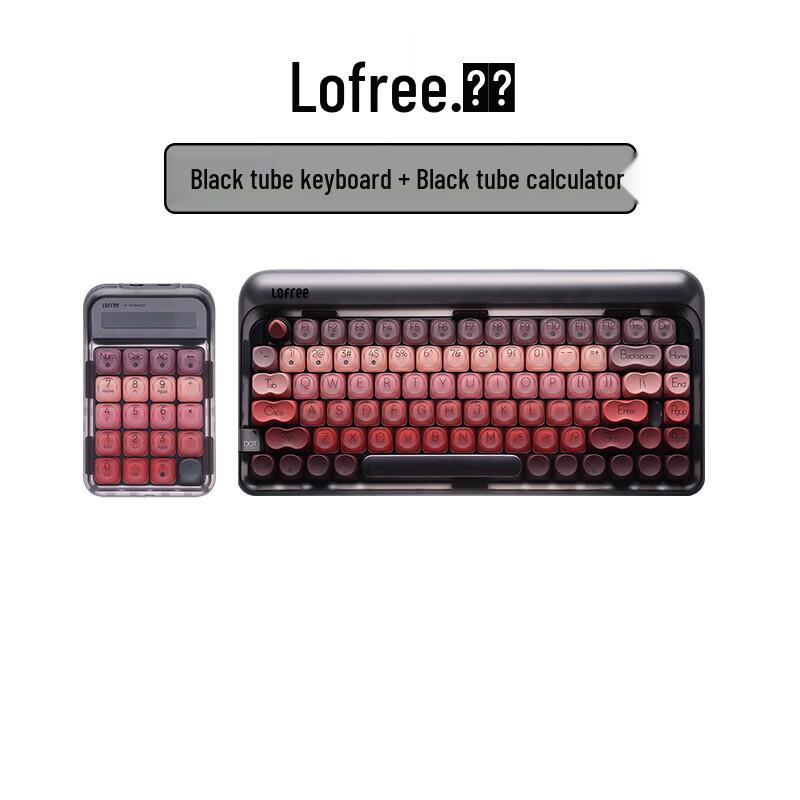 Lofree Lipstick Black Tube Tri-Mode Mechanical Keyboard Set