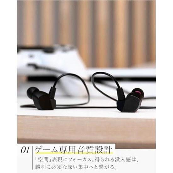 Final VR3000 Gaming Matte BlackWired EarphonesBinaural 3D SurroundWith Microphone Gaming/VR/Binaural/ASMR/360 Audio Recommended3.5mm Plug