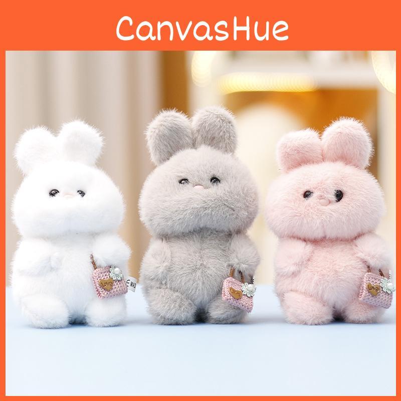 Delightful Rabbit Handbag Plush Toy Keychain For Children Gift Collect And