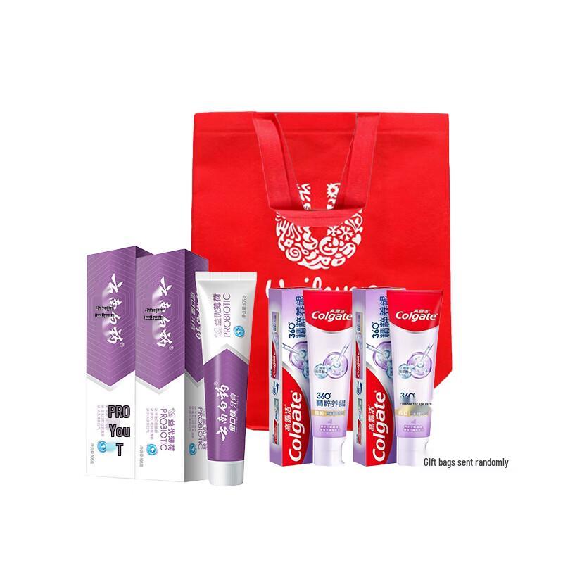 Yunnan Baiyao & Colgate Toothpaste Value Pack