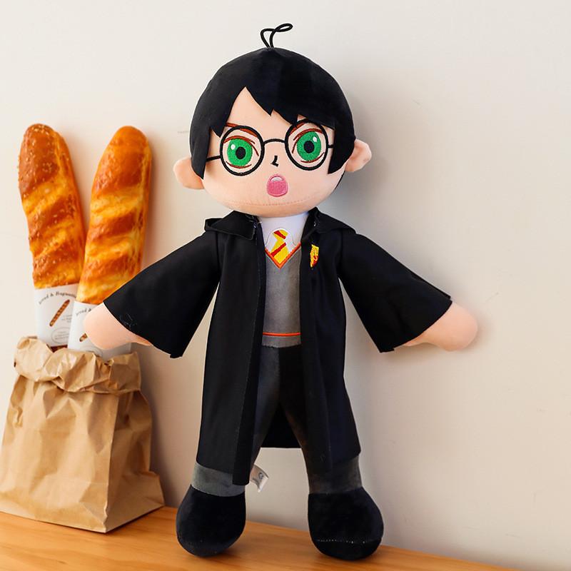 

Potter Cartoon Cute Plush Toy Pp Cotton Doll For Gift Giving Collect And 40cm