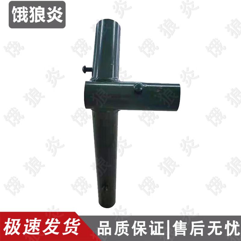 Hungry Wolf Yan Outdoor Tent Accessories