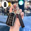 Dongfeng Fengshen Key Cover for Yixuan MAX/GS, L7, Haoji, Haohan E70, AX7