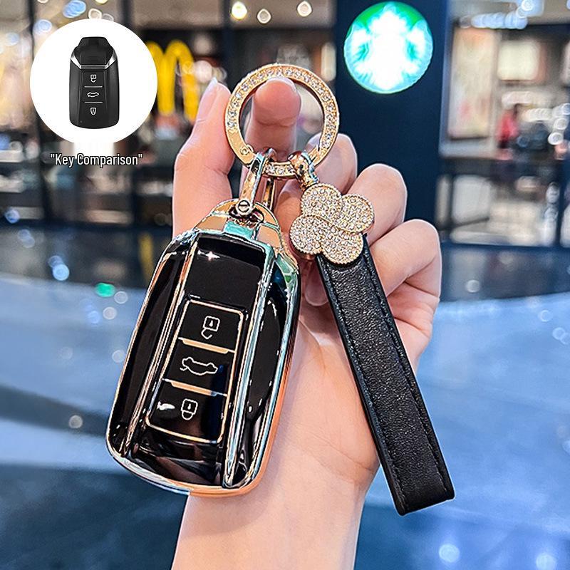 Dongfeng Fengshen Key Cover for Yixuan MAX/GS, L7, Haoji, Haohan E70, AX7