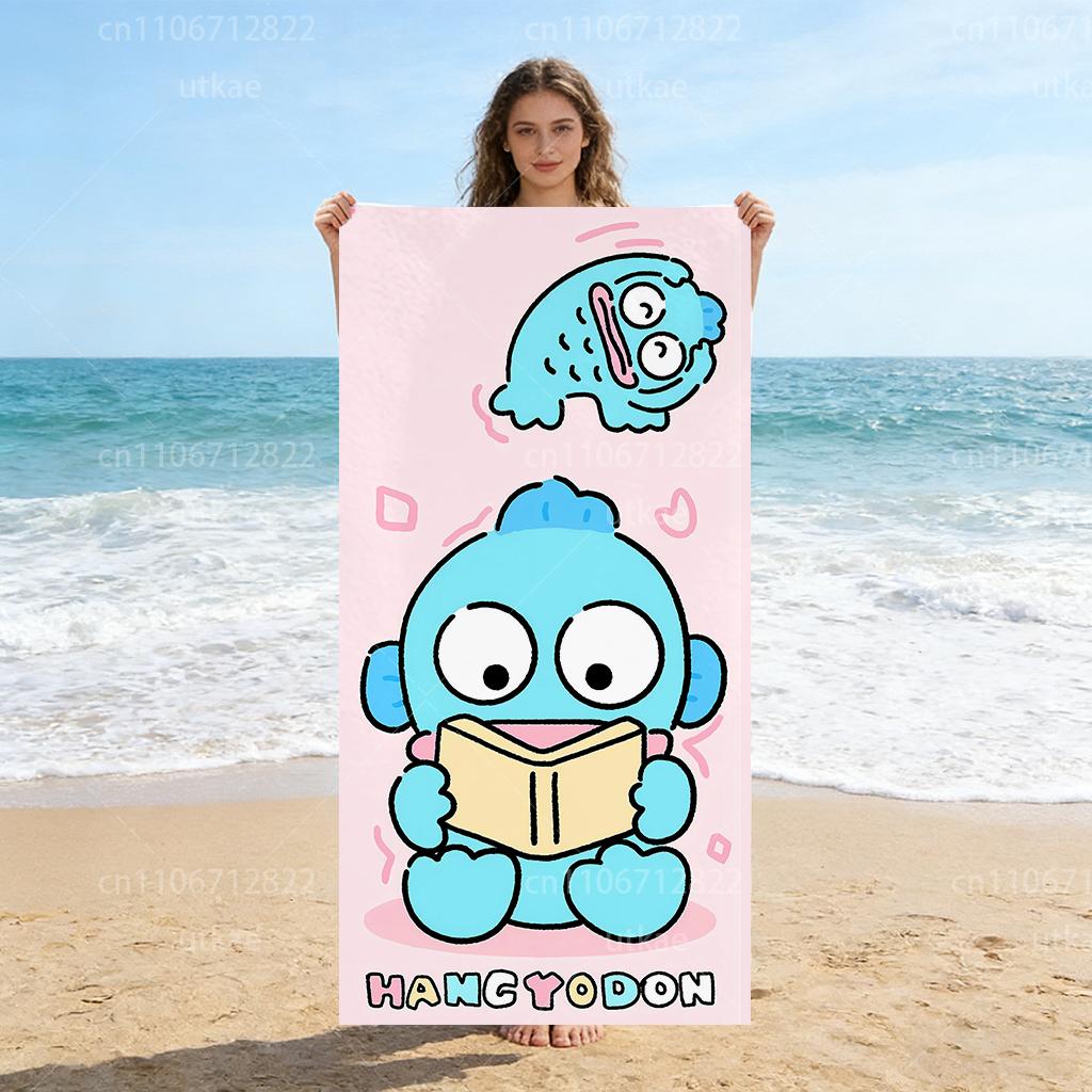 

Hangyodon Beach Towel Pink Reading Cartoon Quick Dry Microfiber Bath Towel for Pool Beach Kids Adults W30*H60(CM)