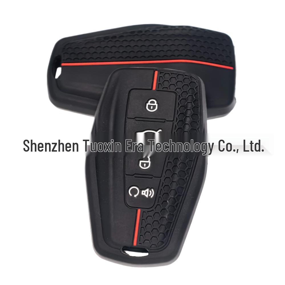Silicone Car Key Cover for Geely Auto Emgrand Binyue/Xingyue Remote