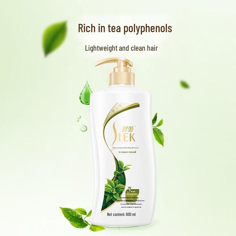 SURE Green Tea Seed Oil Control Dandruff Care Shampoo