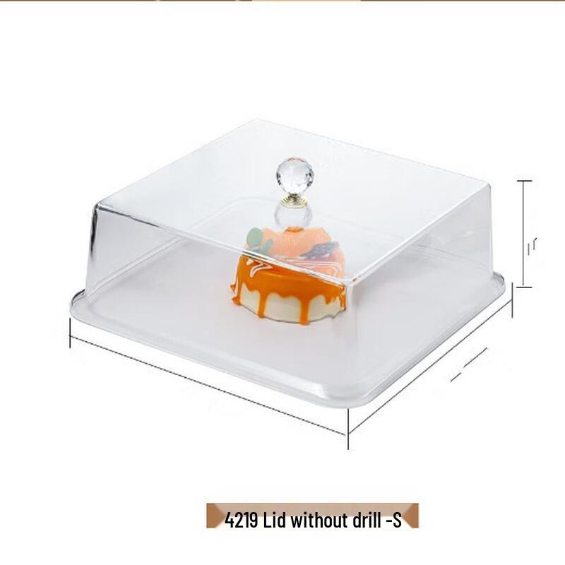 Handun Transparent Acrylic Square Cake Dust Cover