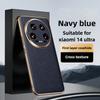 Genuine Leather for Xiaomi 15 Case Electroplated Gold Edge Alligator Pattern Lens Precision Hole Leather Case for Xiaomi14 Ultra