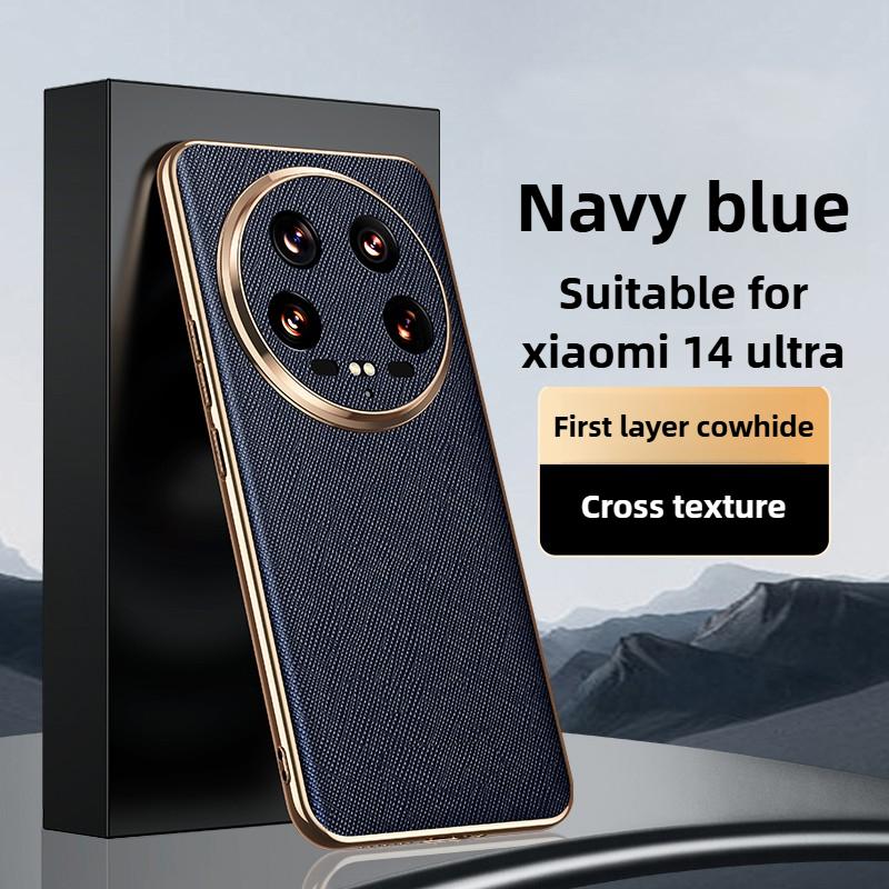 Genuine Leather for Xiaomi 15 Case Electroplated Gold Edge Alligator Pattern Lens Precision Hole Leather Case for Xiaomi14 Ultra