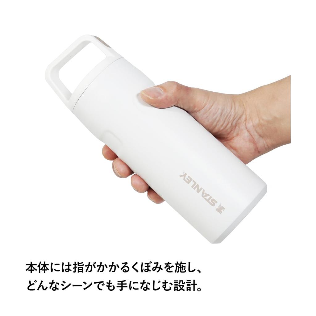 STANLEY Aerolight Vacuum Bottle Frosted Cold Insulated Lightweight Durable Water Bottle Outdoor Dishwasher Safe Warranty Japanese 0.47L (Genuine
