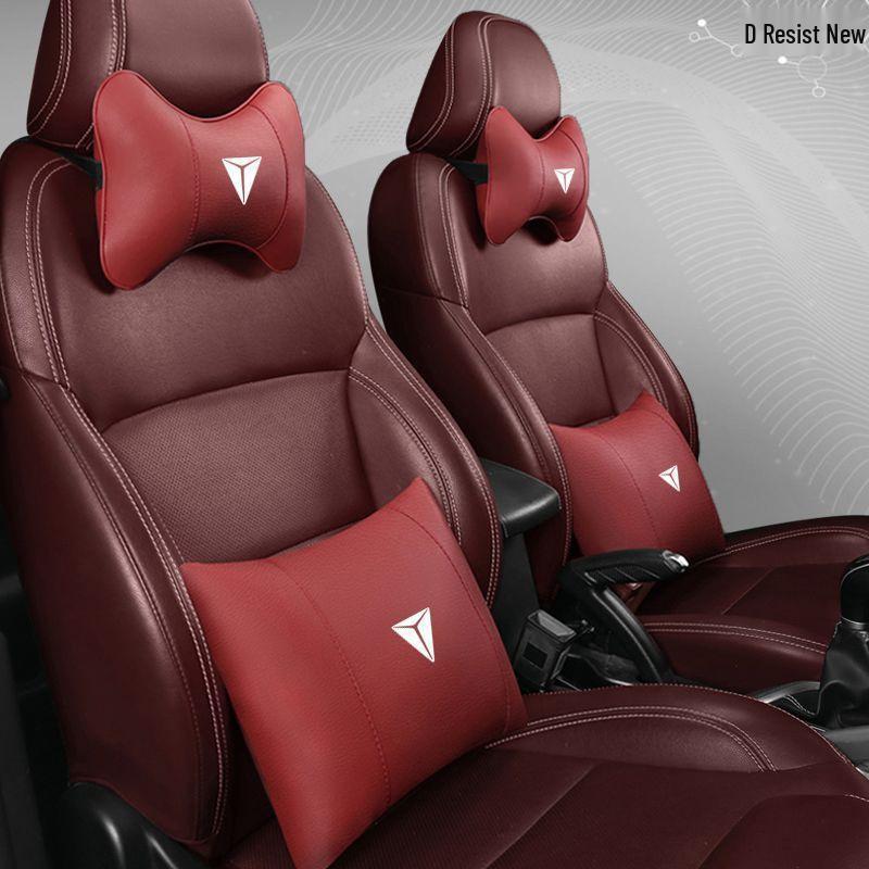 Changan Shenlan SL03 Auto-Kopfstütze, Nackenkissen, Rückenlehne und Lendenstützkissen Set