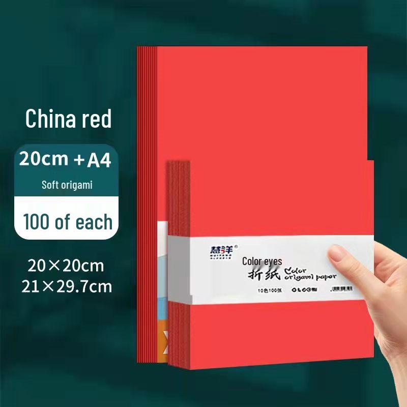A4 Chinese Red Origami Handmade Paper for Window Decoration