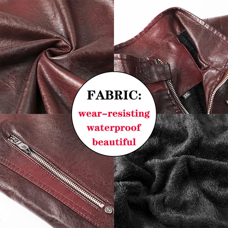 Large size men's leather jacket autumn and winter new men's PU leather jacket men's motorcycle jacket plus velvet leather jacket for men