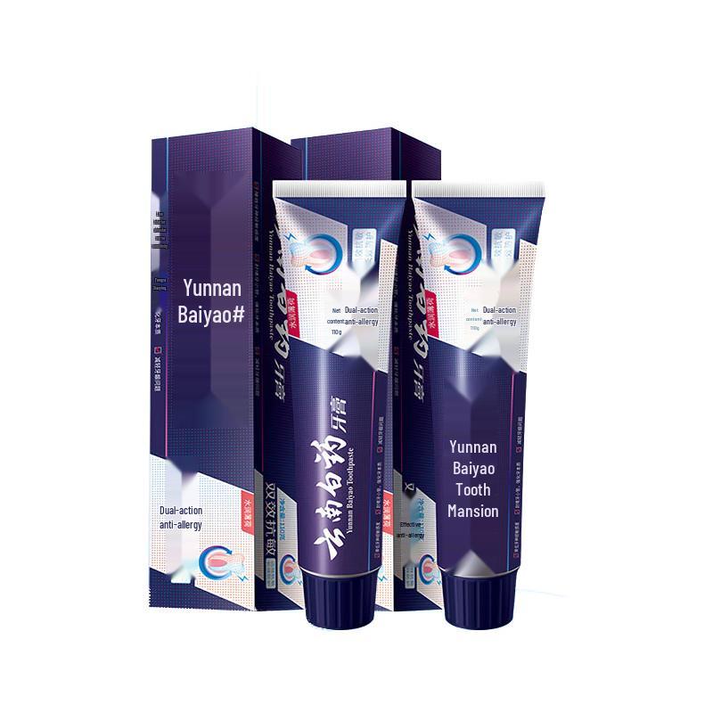 

Yunnan Baiyao Anti-Sensitive Gum Care Toothpaste