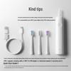 LIFEN New Gen Sonic Electric Toothbrush CN plug (adapter included)