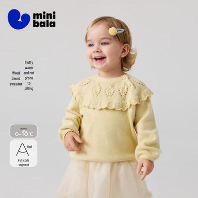 Minibala Girls' Wool-Blend Soft Knitted Pullover Sweater